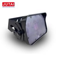 Detector de movimiento de puertas impermeable para tráfico cruzado para apertura de puertas industriales