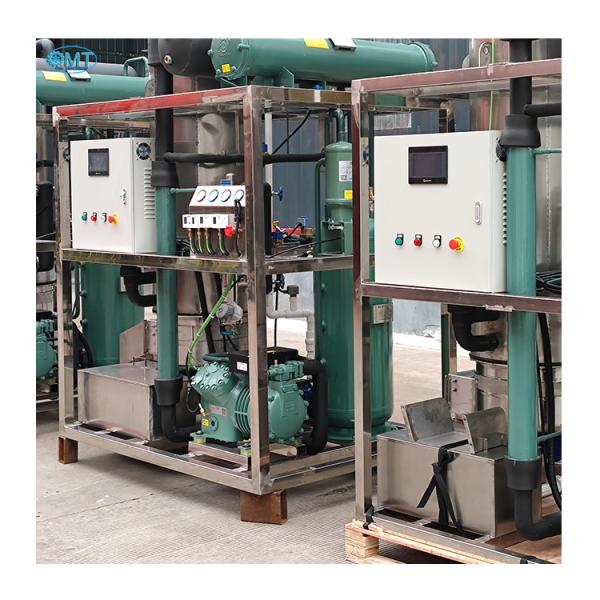 3Tons/Day Automatic Tube Ice Making Machine 3000KG Ice Storage Capacity Industrial Ice Maker for Cool Drinks 1280KG Weight