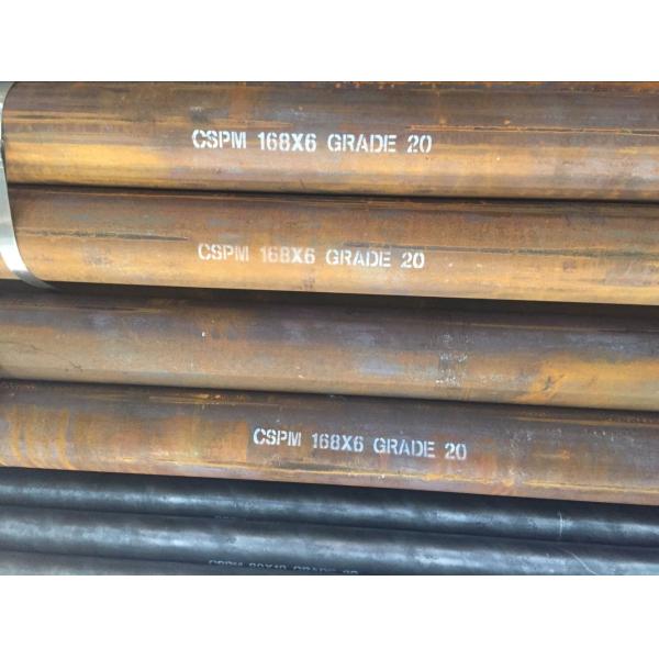 Beijing Silk Road Enterprise Management Services Co.,LTD