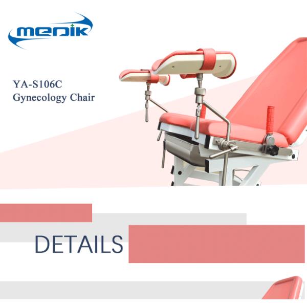 Height Adjustable Electric Gynecology Table Gyn Exam Chair 2 Sections