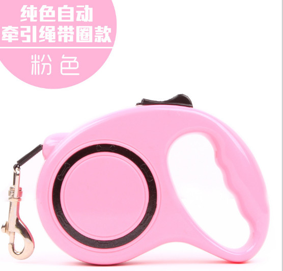 Pet Supplies, Automatic Retractable Dog Leash, Pet Puller, Dog Chain, Hyena Rope, Cat Rope;3M,and 5M；Full color