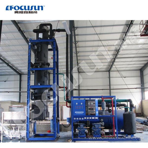 Ice Storage Capacity FOCUSUN 20 T/Day Tube Ice Machine with Automatic Ice Packer