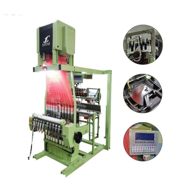  Flat Jacquard Computerized Jacquard Needle Loom Elastic Non-elastic Tape Making Machine