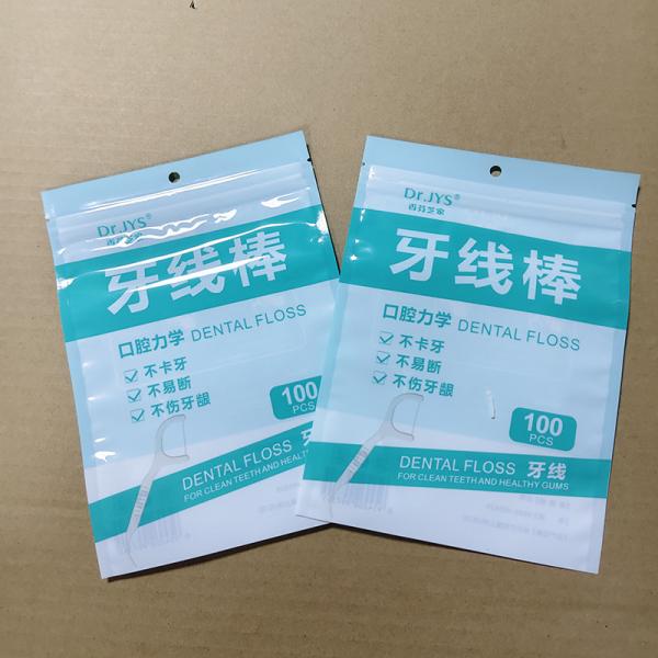 Wholesale Plastic Composite Bags For Floss Picks Stand-up Pouch Flat Pouch