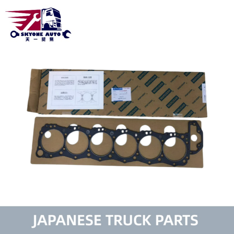 Japanese Truck Parts Cylinder Head Gasket 11115-E0090 For HINO 500 Truck J08C J08E SK300-8 SK350-8 HINO ENGINE PARTS