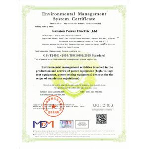 Sansion Power Electric Co., Ltd. Certifications