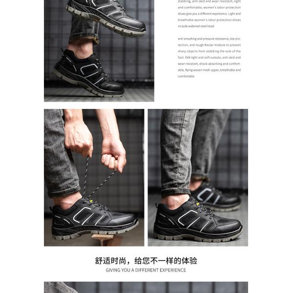 Zapatos de trabajo antiestáticos Microfibra + Tejido volador Zapatos de trabajo Suela de PU Zapatos de seguridad industrial Entresuela de Kevlar Anti-perforación Puntera de acero Anti-aplastamiento
