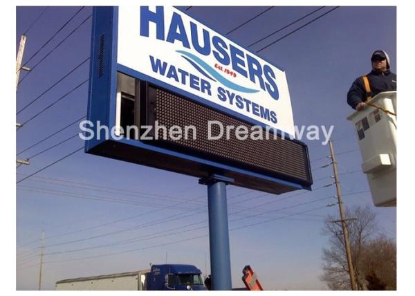 Front Maintenance P10 Outdoor LED Signs Advertising with OPTO / SILAN
