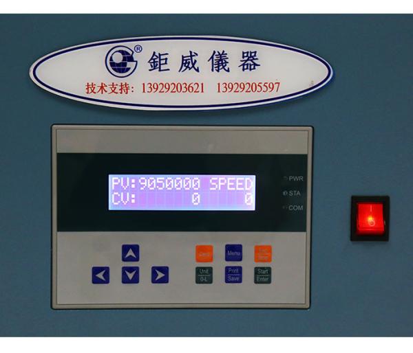 Ross Flex Testing Machine 90 Degree Bending Angle High Precision 105Kg