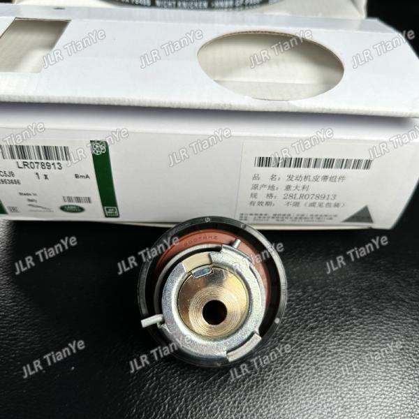 3.0 Diesel Double Turbo Timing For Range Rover LR078913 C2D49451