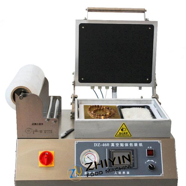 Three Dimensional Vacuum Food Packaging Machine 220V 2.5KW