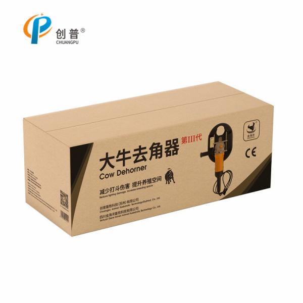 Farm Equipment Cow Dehorning Tools for 220V/50Hz Voltage and Resistance to Rust And Corrosion