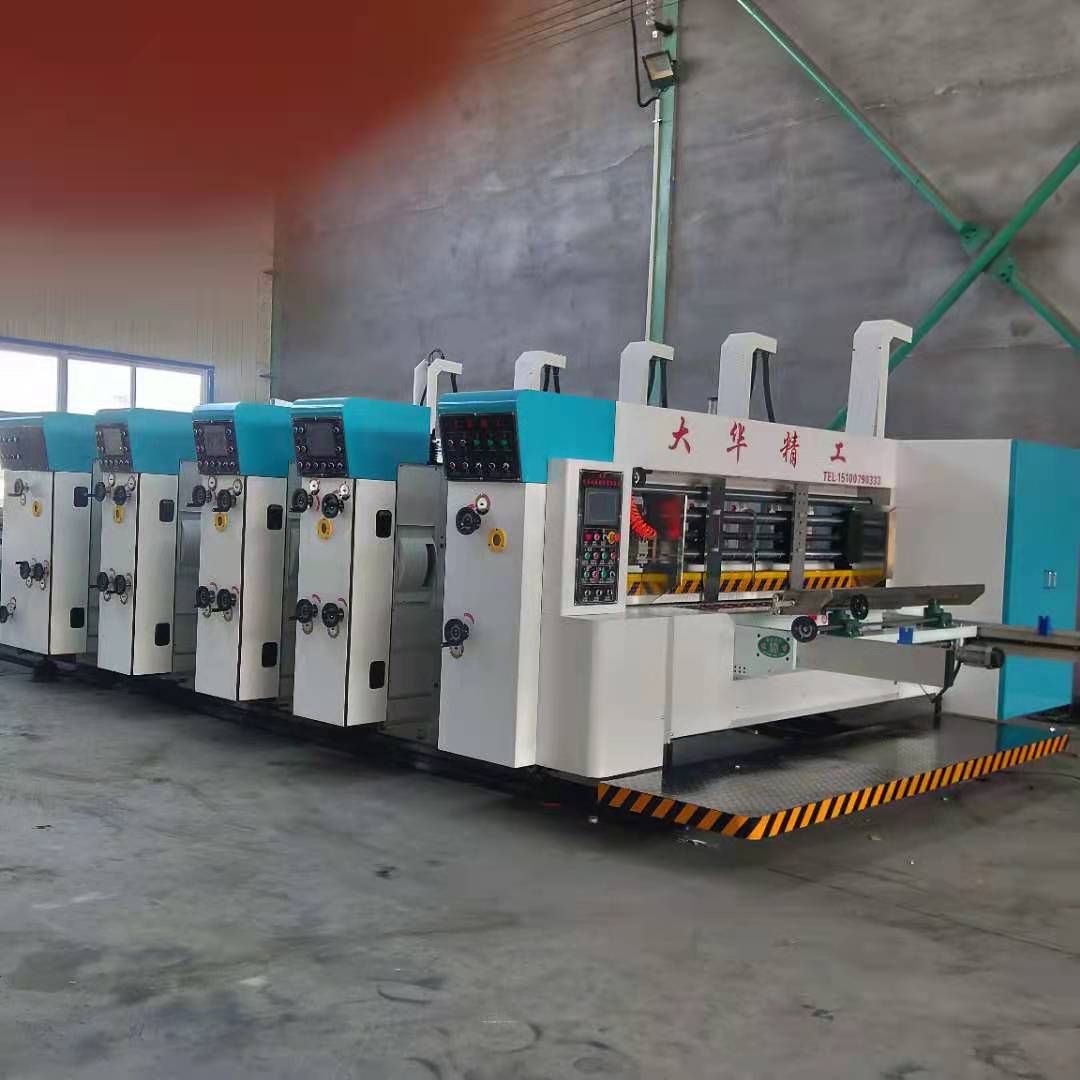 Semi автоматические 6 цветов Flexo печатая фидер цепи торгового автомата гофрировали