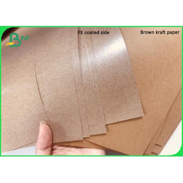 ПЭ полиэтилена покрыло бумагу Брауна вкладыша паллета крафт 300гсм водоустойчивую ПЭ полиэтилена покрыло бумагу Брауна вкладыша паллета крафт 300гсм водоустойчивую
