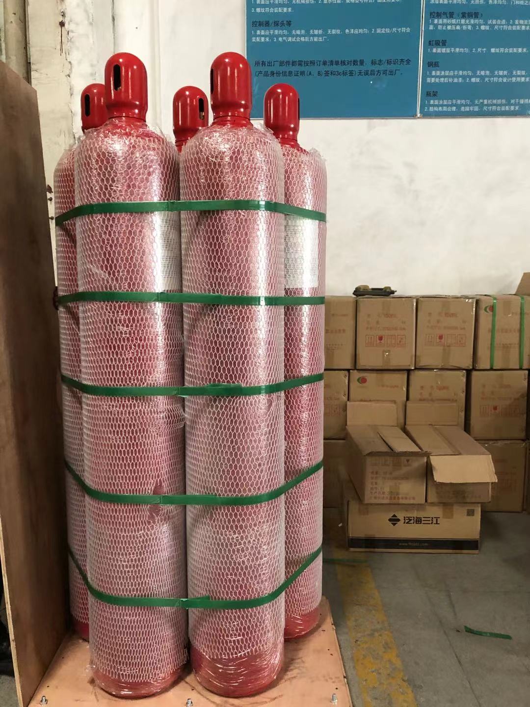 пожаротушение системы СО2 70Ltr без загрязнения для архива