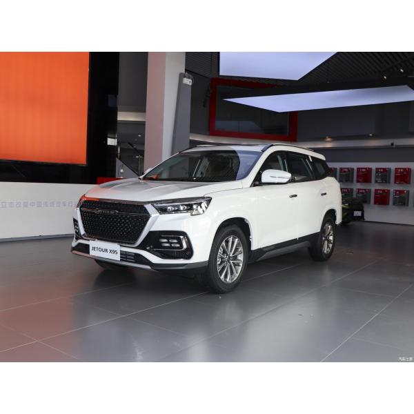 2023 Chery Jetour X95 1.6T DCT Edición Chieftain Vehículo de ahorro de combustible Torque máximo 200-300Nm y kilometraje 75001-100000 millas