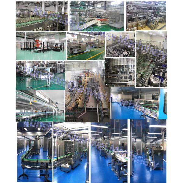 Chilli Pepper Sauce Making Machine Processing Line Production Line