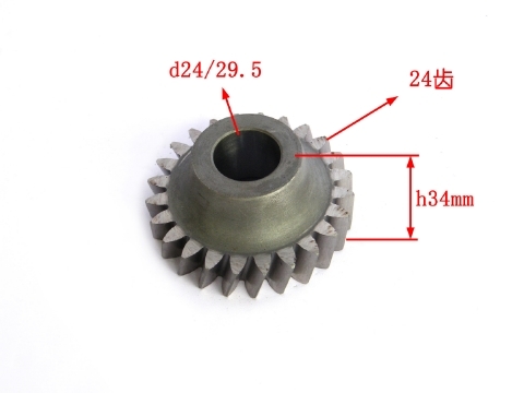 612630030032 Bevel Gear Assembly For WP12
