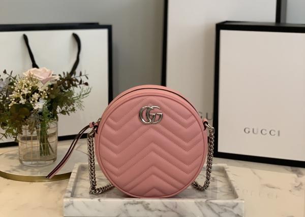 GG Marmont Wave Round Full Leather Chain Bag Soft Leather 18.5cm Length