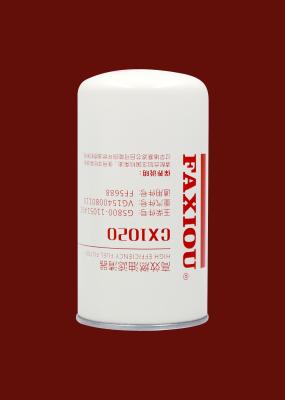 Separador de água diesel do filtro do tanque CX1020