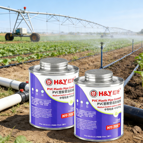 Medium Bodied PVC Cement