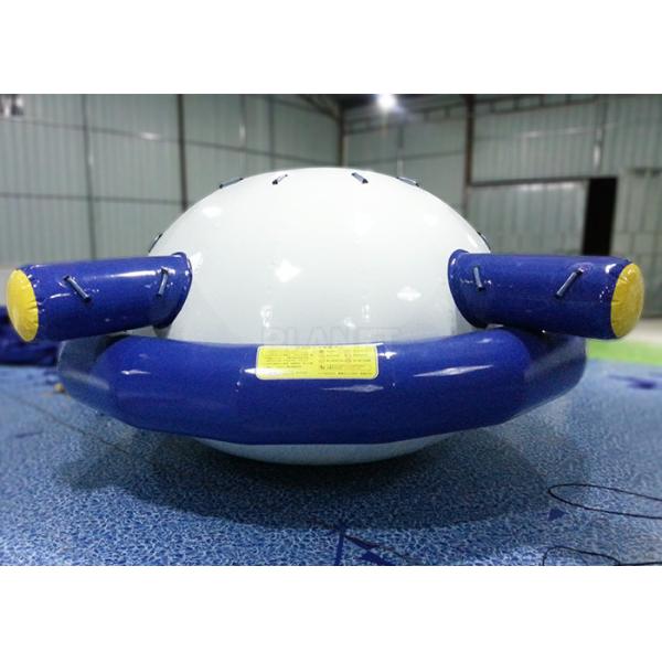 ПВК коромысла Сатурна игр воды моря озера раздувной 0,9 Мм материала брезента