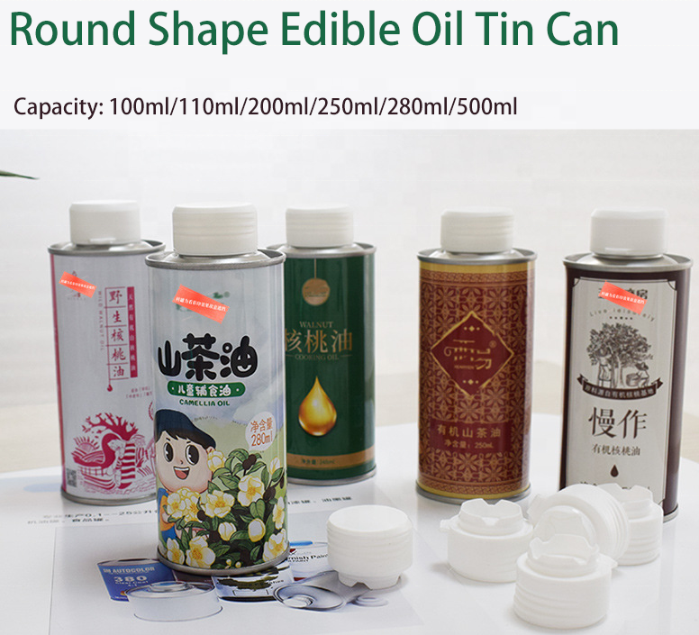 4 litres d'huile de cuisson boîte en étain carré couvercle en plastique