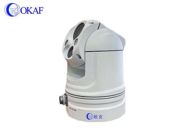 1-3KM 2W Thermal Imaging PTZ Camera RS485 Long Range