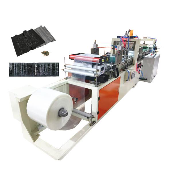 マウスのマウスのグリーム 罠 マウスのグリーム 罠 マシン マウスのグリーム 板 プラスチックマウスキラーキャッチャーの製造マシン