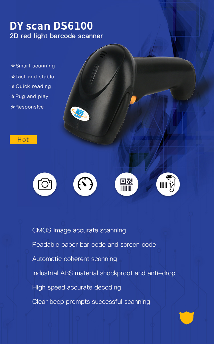 DS6100 2D проводной сканер штрих-кодов 10CM/S Скорость сканирования 10-500 мм Глубина поля