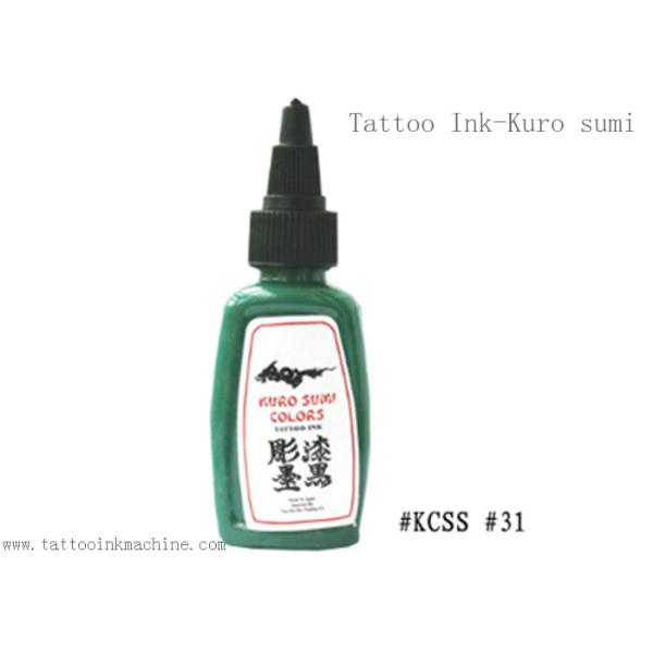 Brown Color Eternal Tattoo Ink Kuro Sumi 1OZ For Permanent Makeup Body Tattooing