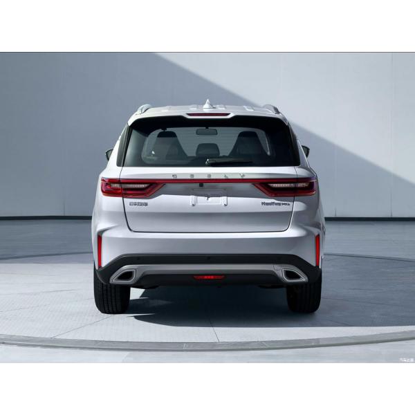 2024 Geely Haoyue Pro 1.5T DCT Zongheng Gasoline Car 4518*1834*1715 Top Speed 190 KM/h
