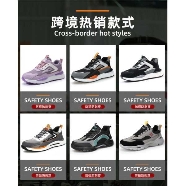 Women's Safety Work Shoes Breathable Steel Toe Anti-Smash Puncture-Resistant Lightweight Comfortable Summer Cross-Border Work Footwear