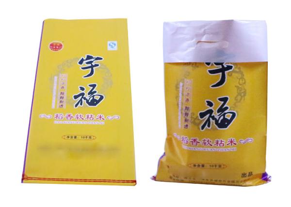 Double Stitched Dog Food Bags , 25 Kg WPP Feed Bags Polypropylene