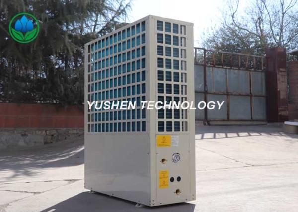 Hydroelectric Isolation Swimming Pool Air Source Heat Pump For Indoor Air Conditioning