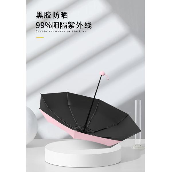 Small Capsule 96cm Diameter 5 Folding Umbrella 8 Panels Anti UV Ultra Light