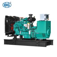 Geradores diesel silenciosos de 100KW 125KVA Cummins Engine