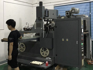 Shanghai Yude Packaging products Co., Ltd.