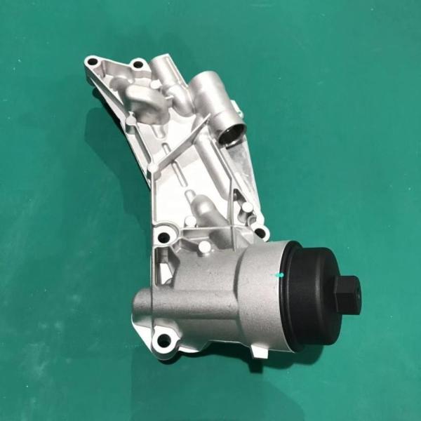 Opel Vauxhall Zafira Cruze TRAX Oil Cooler 93186324 55353322 25199751 TRAX Efficiency