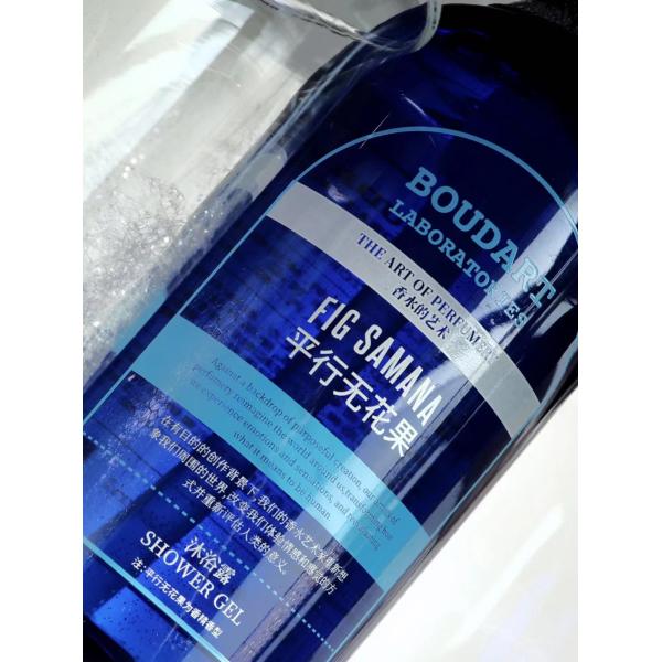 Концентрированный гель для душа из эфирного масла гвоздики с International Klein Blue Design Style
