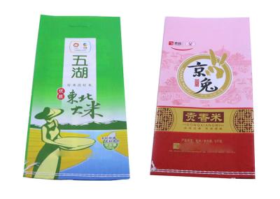 Bopp Laminated Woven Polypropylene PP Woven Bags , Sack Bag Manufacturers