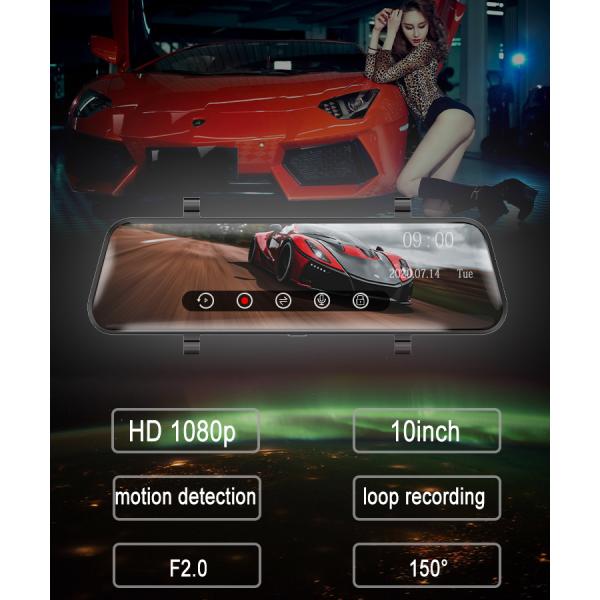 Dual Lens RAM2GB 1080P Dash Cam 10 Inch Rear View Mirror Car DVRs Mirror