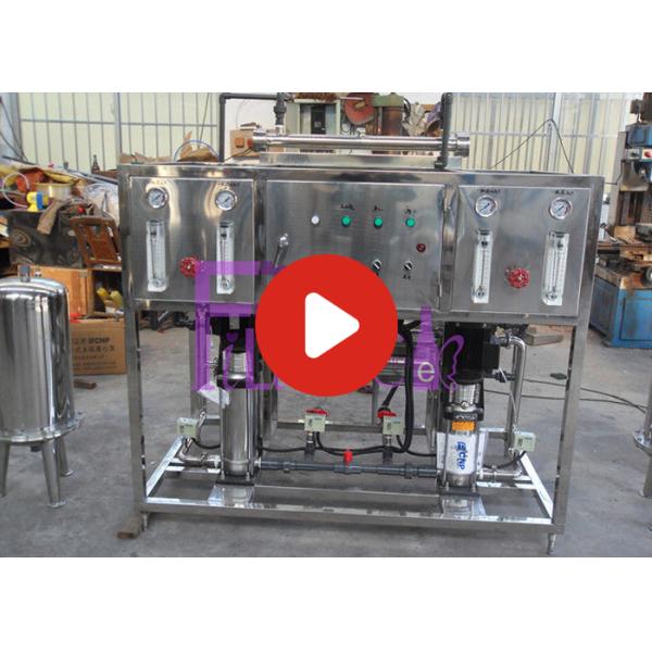 Малый тип система RO воды стеклоткани для производственной линии воды бутылки