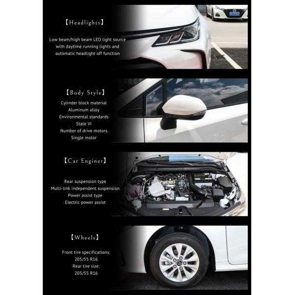 ACC Cruise Control 2023 Toyota Corolla 1.5T CVT Пионер бензиновый седан 5 мест