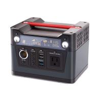 Bateria de lítio portátil de emergência 300W RV Camping Central de energia solar