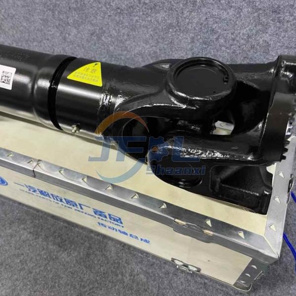 Ensemble d'arbre de transmission entre les ponts 2201010-80A pour les pièces de camions FAW