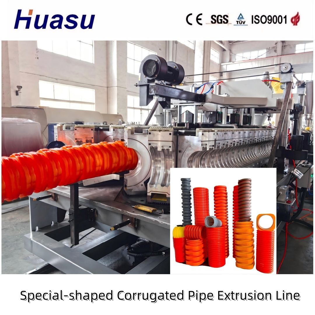 Wear Resistant Special Shaped HDPE Corrugated Pipe Urban Rainwater Drain Conduit Production Line