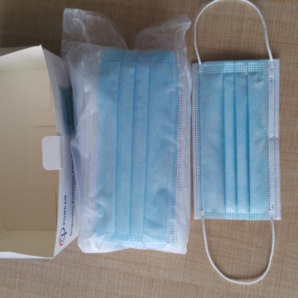 Triple Layer Dustproof Medical Disposable Face Mask