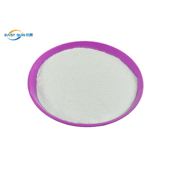 Hot Melt Adhesive 80um 170um Polyamide Powder PA For Heat Transfer