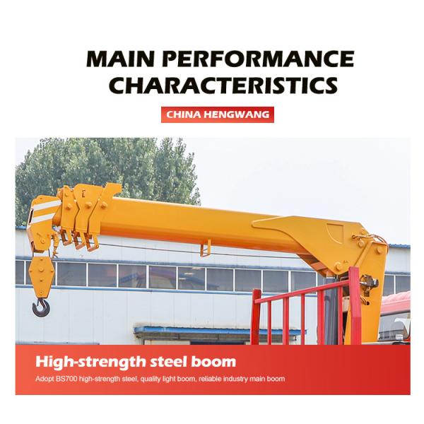 6.3 Ton Truck Mounted Hydraulic Crane / Truck Mounted Mobile Crane